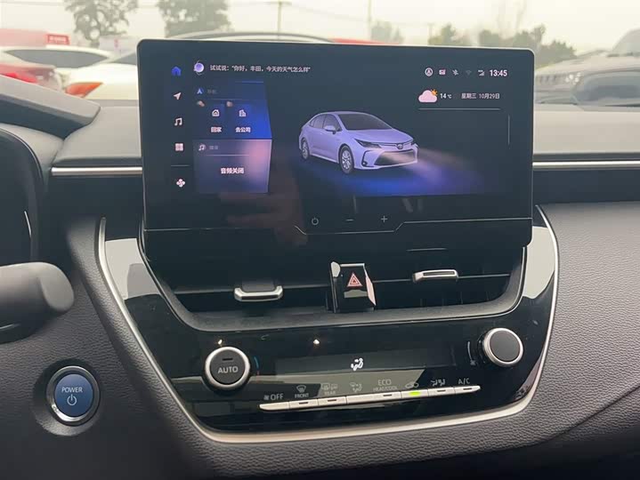 Фото 2 - Toyota Corolla