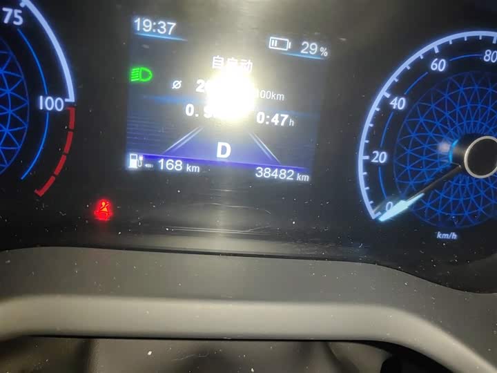 Фото 5 - Hongqi E-QM5