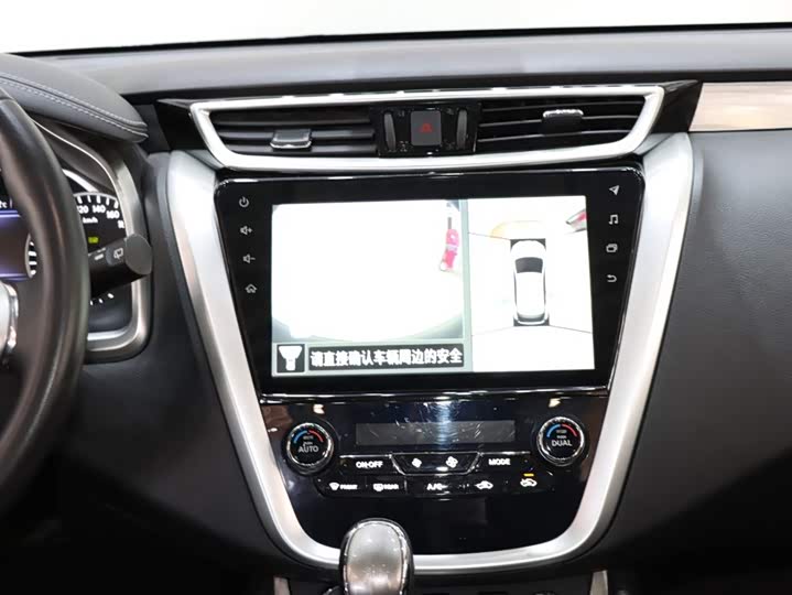 Фото 15 - Nissan Murano