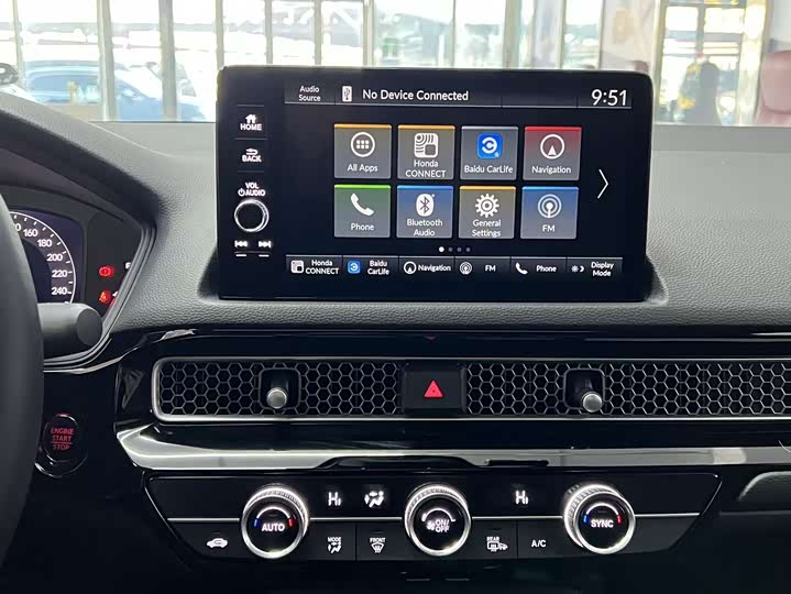 Фото 10 - Honda Civic