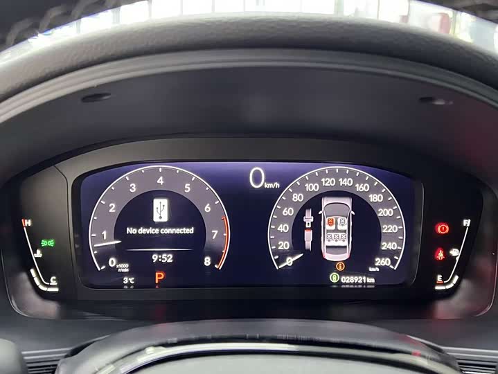 Фото 14 - Honda Civic