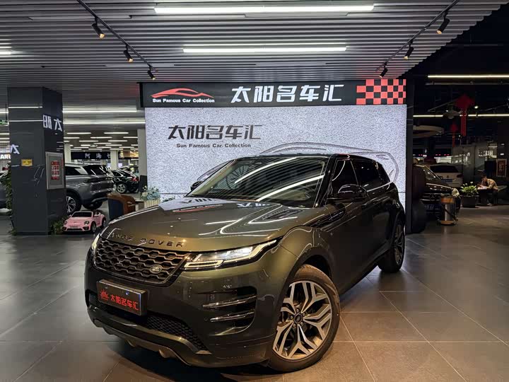 Фото 1 - Land Rover Range Rover Evoque L