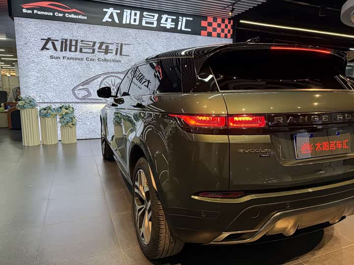 Фото 18 - Land Rover Range Rover Evoque L