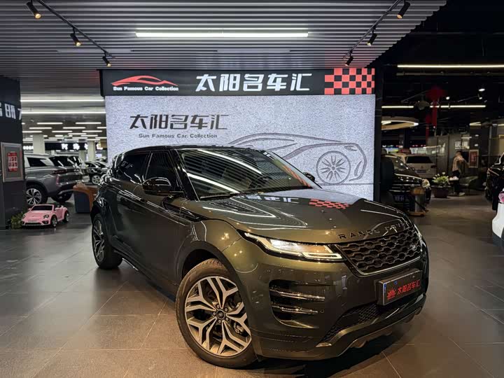 Фото 3 - Land Rover Range Rover Evoque L