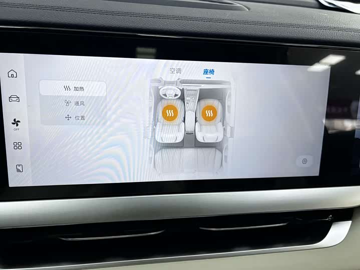 Фото 7 - Geely Monjaro