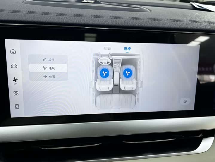 Фото 8 - Geely Monjaro