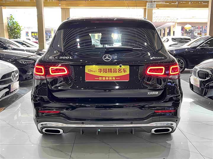 Фото 5 - Mercedes-Benz GLC-Class