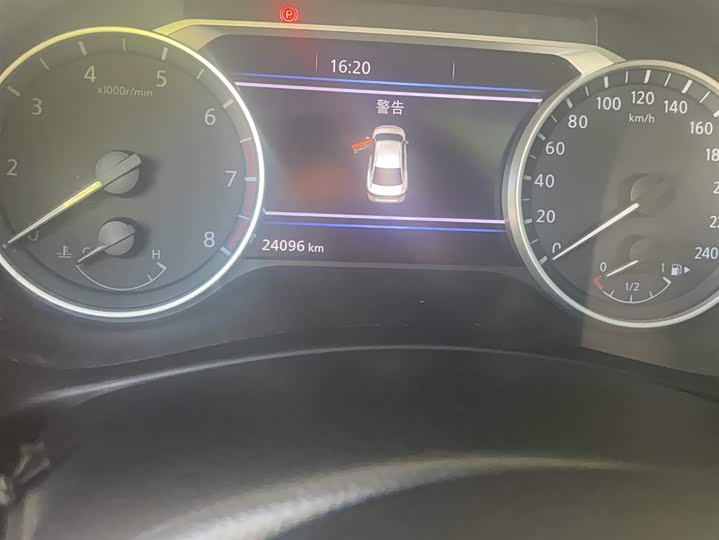 Фото 5 - Nissan Sylphy