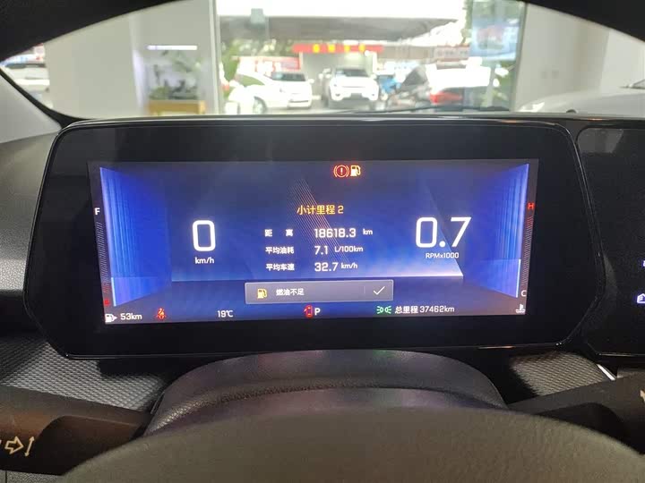 Фото 12 - Chevrolet Monza