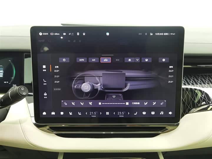 Фото 12 - Zeekr 009