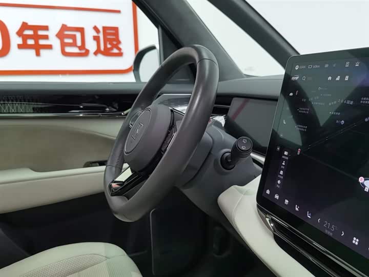 Фото 22 - Zeekr 009