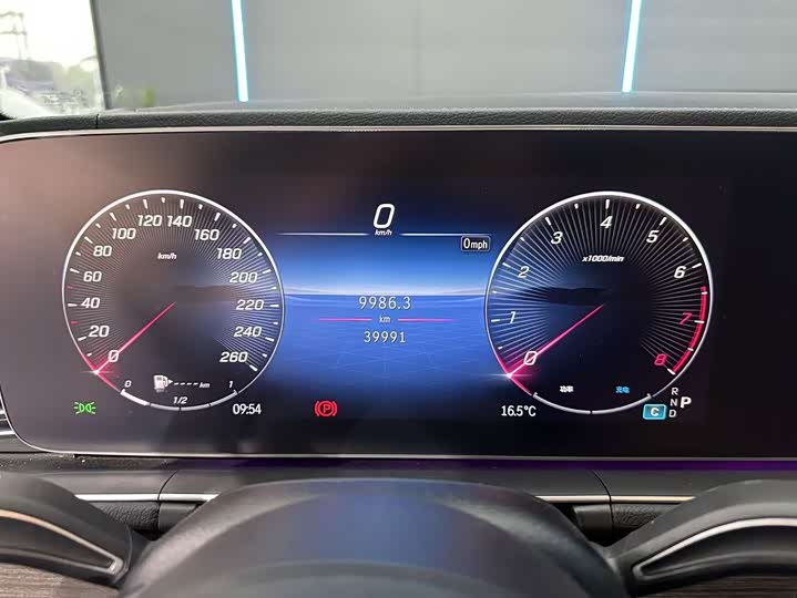 Фото 12 - Mercedes-Benz GLE-Class