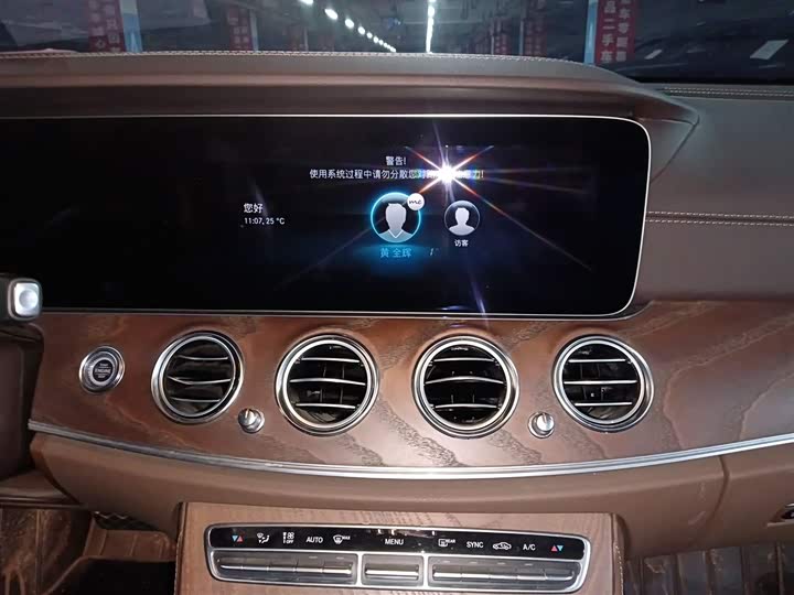 Фото 13 - Mercedes-Benz E-Class