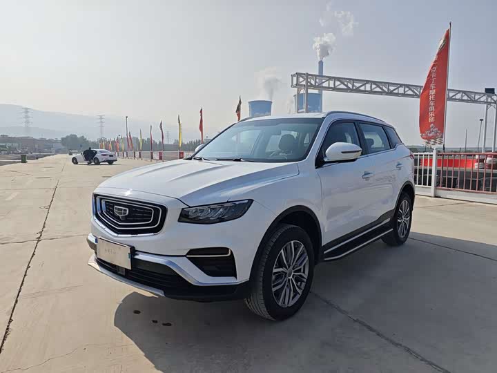 Фото 1 - Geely Atlas