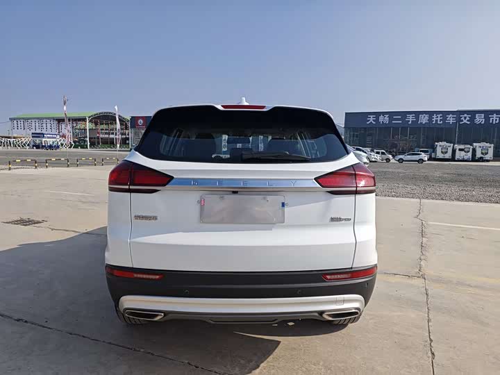 Фото 17 - Geely Atlas