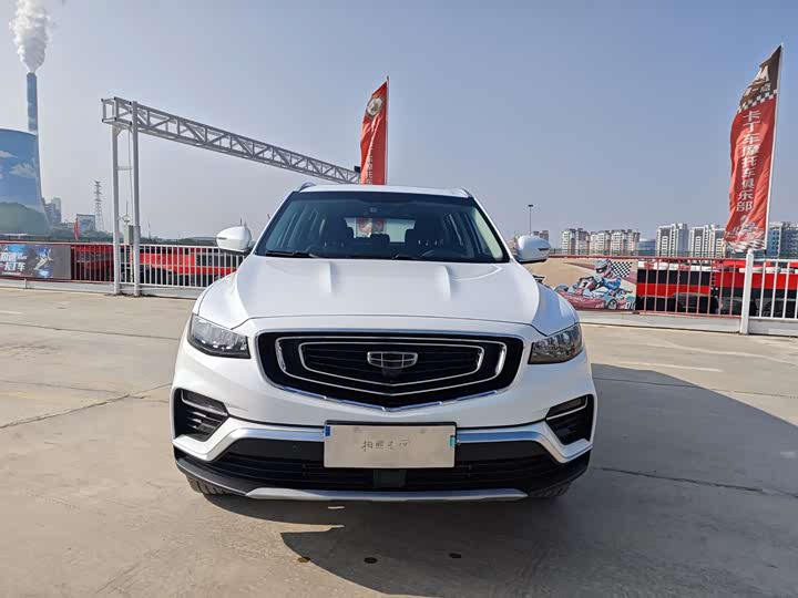 Фото 2 - Geely Atlas