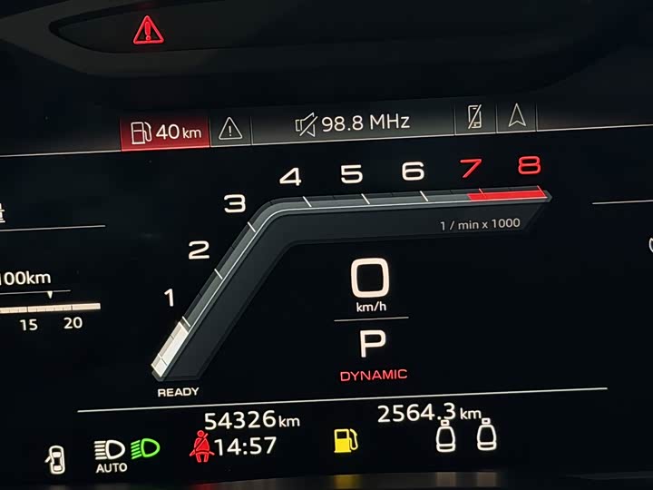 Фото 7 - Audi A7