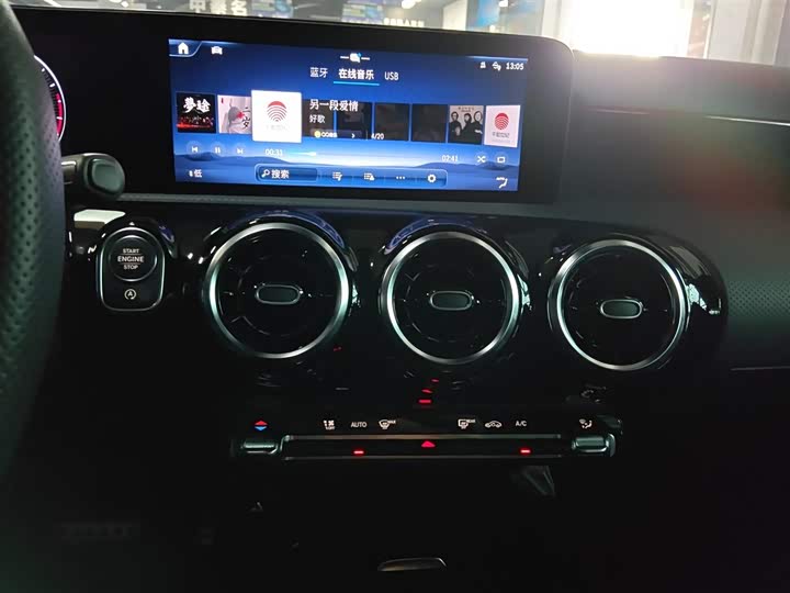 Фото 13 - Mercedes-Benz CLA-Class