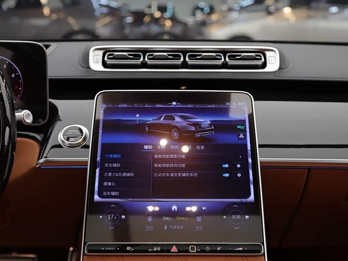 Фото 14 - Mercedes-Benz Maybach S-Class