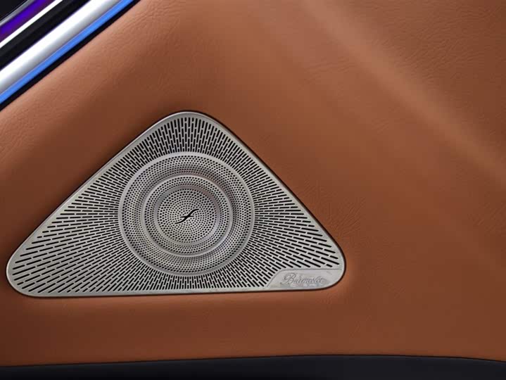 Фото 15 - Mercedes-Benz Maybach S-Class