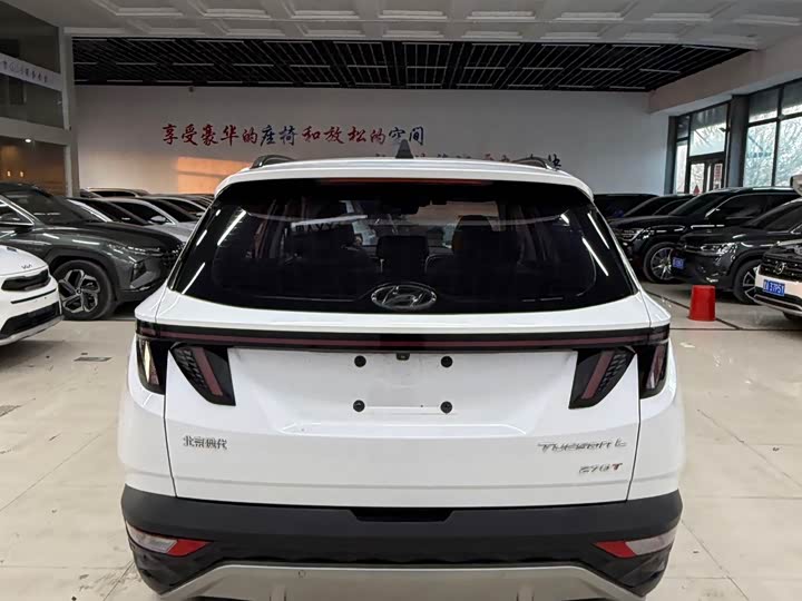 Фото 4 - Hyundai Tucson L