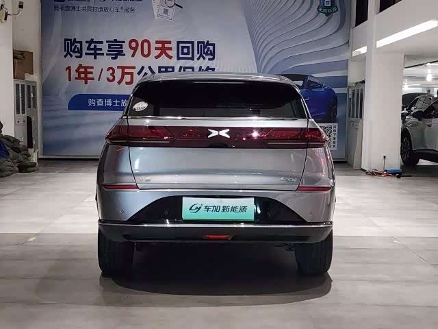 Фото 8 - XPeng G3