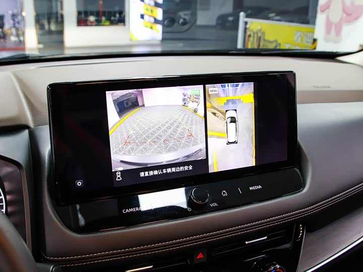 Фото 9 - Nissan X-Trail