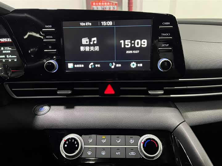 Фото 14 - Hyundai Elantra N line