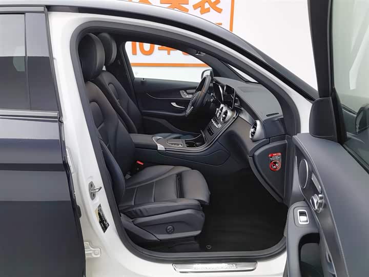 Фото 23 - Mercedes-Benz GLC-Class Coupe