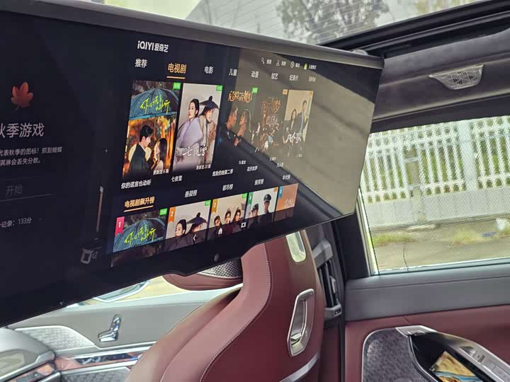 Фото 21 - BMW i7