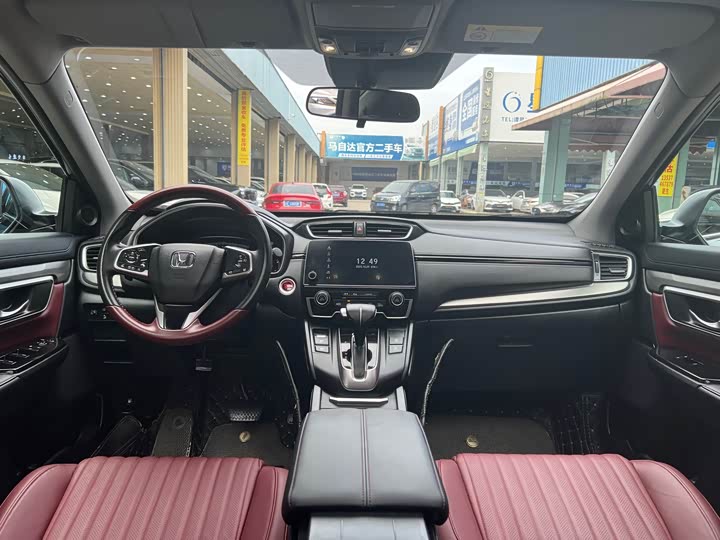 Фото 7 - Honda Breeze