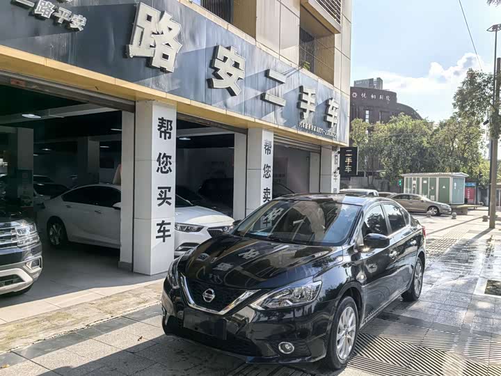 Фото 1 - Nissan Sylphy