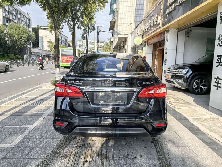 Фото 6 - Nissan Sylphy
