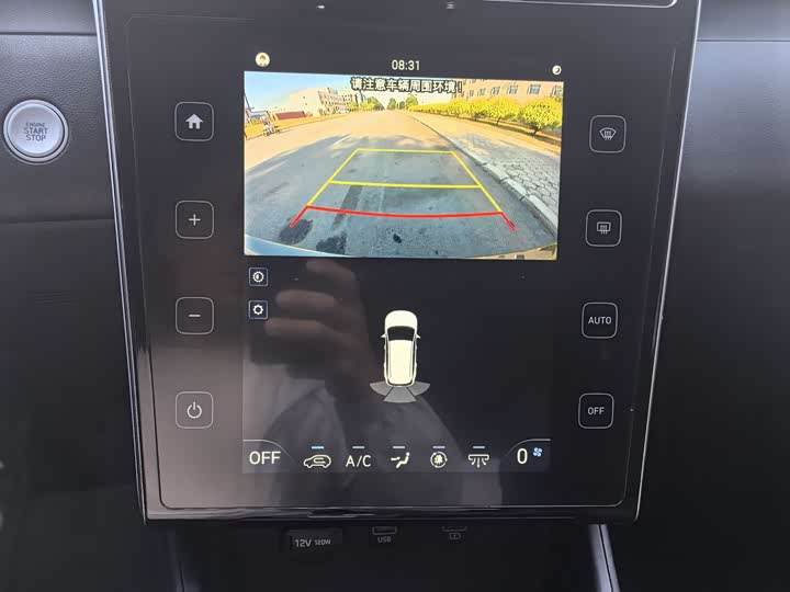 Фото 12 - Hyundai Tucson L