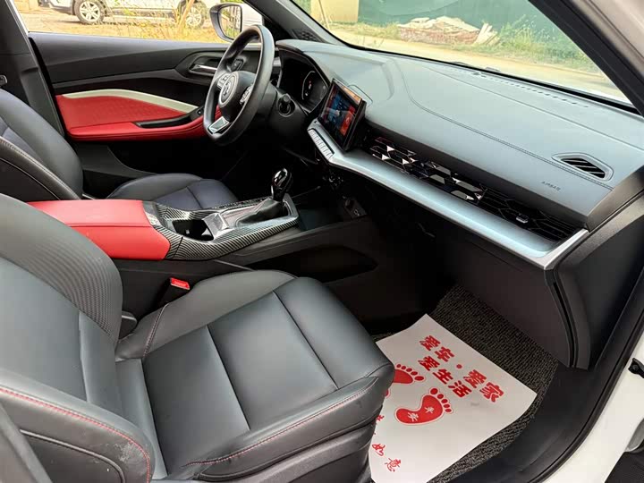 Фото 11 - MG Motor 5