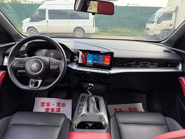 Фото 4 - MG Motor 5