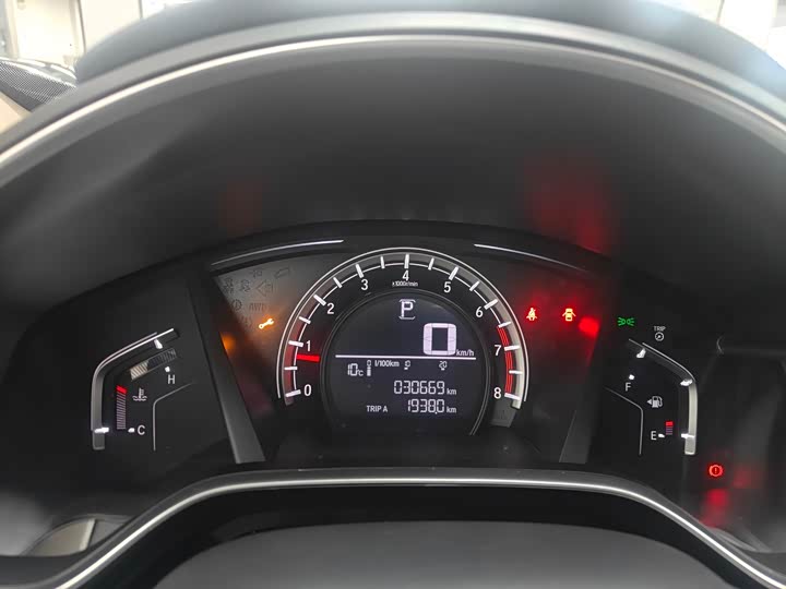 Фото 2 - Honda CR-V