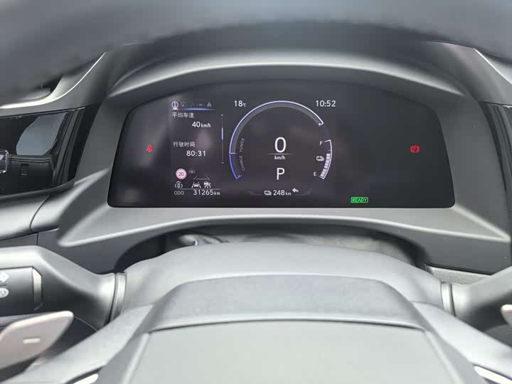 Фото 9 - Lexus RZ