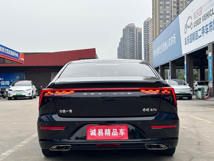 Фото 5 - Bestune B70
