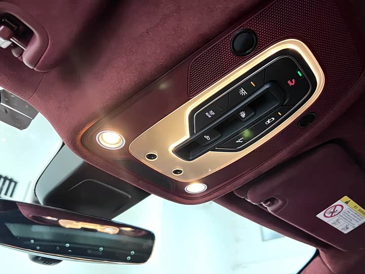 Фото 22 - Bentley Bentayga Hybrid