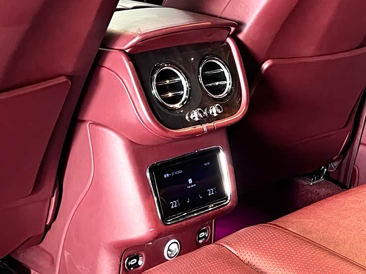 Фото 32 - Bentley Bentayga Hybrid