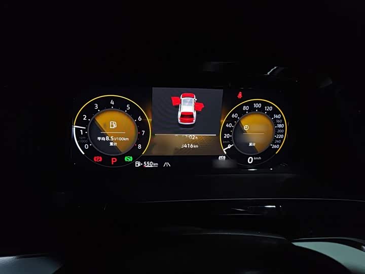 Фото 4 - Volkswagen Teramont Pro