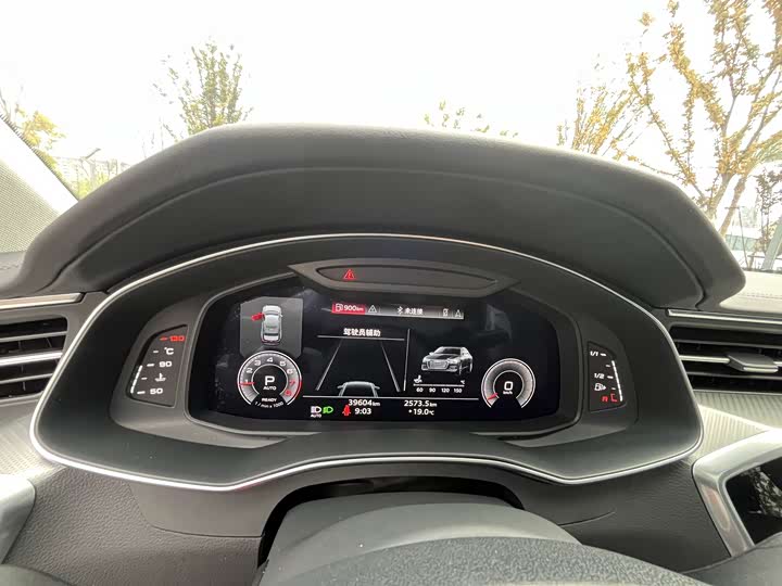 Фото 13 - Audi A6L