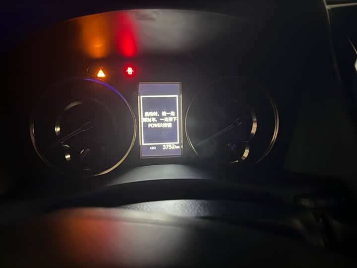 Фото 16 - Toyota Alphard