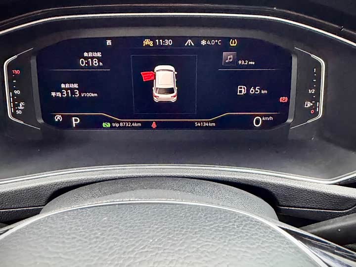 Фото 13 - Volkswagen T-Roc