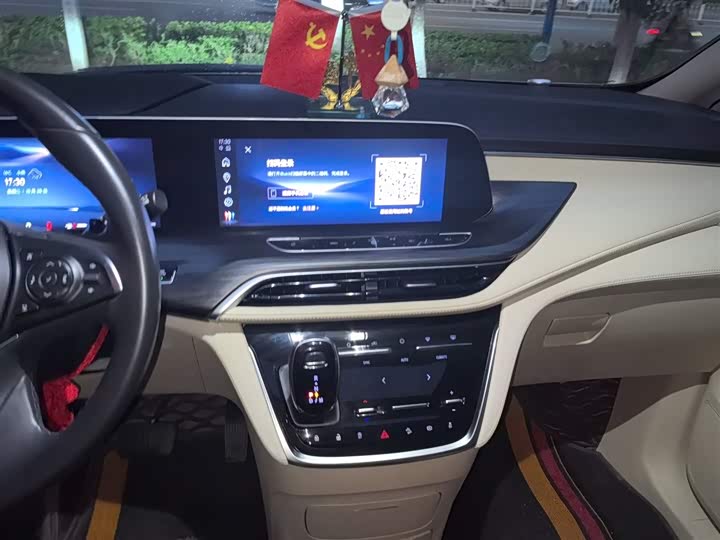 Фото 13 - Buick GL8 ES