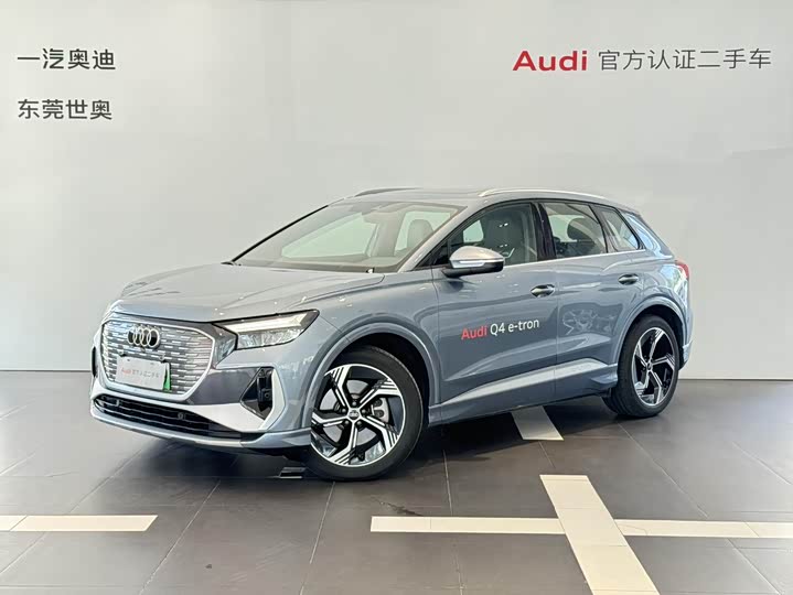 Фото 1 - Audi Q4 e-tron