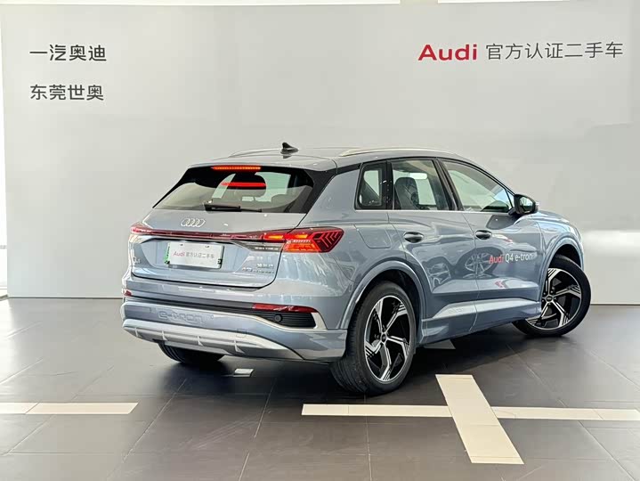 Фото 2 - Audi Q4 e-tron