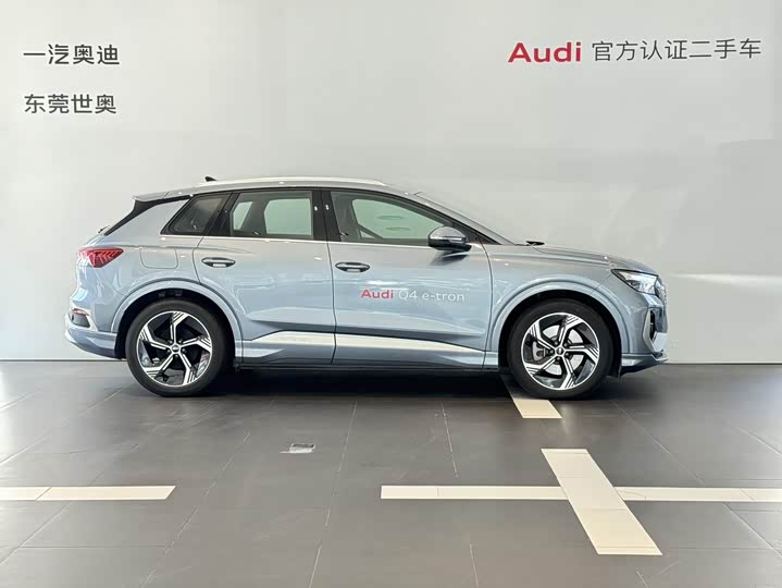 Фото 4 - Audi Q4 e-tron