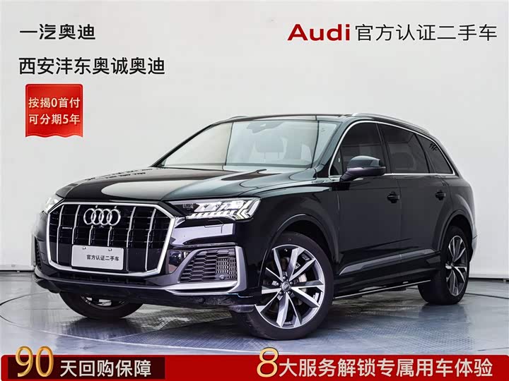 Фото 1 - Audi Q7